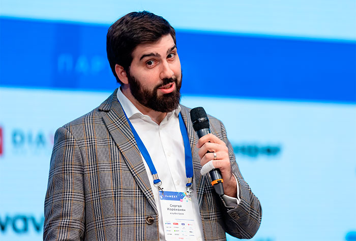 Сергей Караханян (Альфа-Банк). Фото: FinNext Сергей Караханян (Альфа-Банк). Фото: FinNext